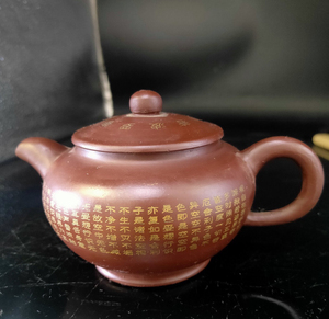 徐丹明紫砂壶