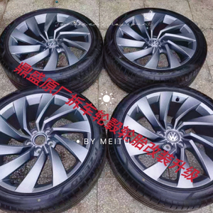 19寸大众cc海外版原装拆车轮毂带轮胎一套,轮毂数据:19*