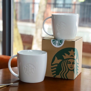 全新星巴克店内员工专用纯白把手陶瓷马克杯咖啡杯浮雕杯