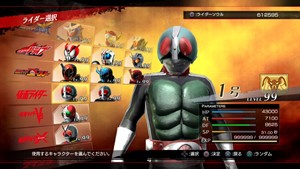 假面骑士斗骑大战创生  pc端模拟器