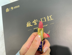 华熙生物故宫口红