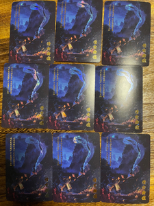 燎原卡牌,倩女幽魂九宫金碎限定卡,套出60元.燎原三国,曹真