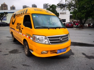 自用福田轻型厢式货车韵达专用快递车,车太多,所以出售2014