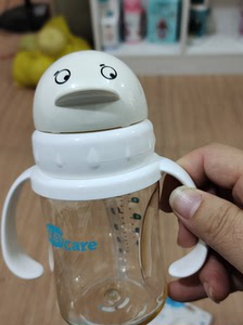 伊斯卡尔水杯头