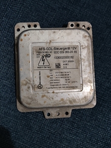 奔驰e260氙气灯泡