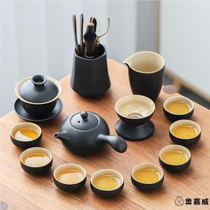 中式功夫茶具套装家用整套简约办公室会客喝茶陶瓷盖碗茶杯泡茶壶