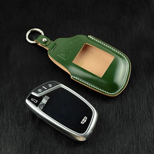 吉利博瑞液晶钥匙