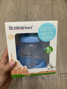 合生元q宝丁丁学饮杯280ml-食品级pp材料