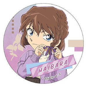 求 名侦探柯南 crux 冬服 编发 灰原哀 吧唧 徽章