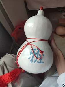 涂山雅雅无尽酒壶