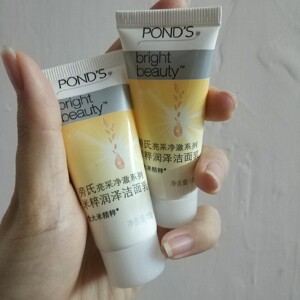 ponds旁氏米粹润泽氨基酸洗面奶15g*9小样 旅游装旅