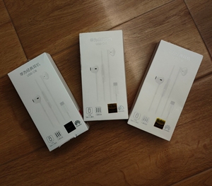 华为原配cm33有线耳机原装typec