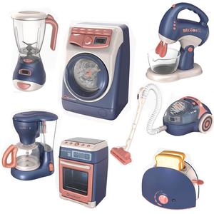 洗衣机玩具儿童榨汁机咖啡机吸尘器过家家迷你真实厨房小家电3岁