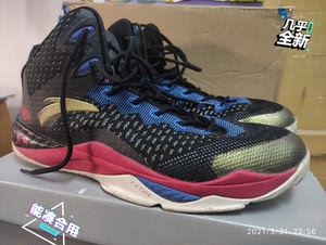 安踏隆多篮球鞋3