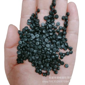 优惠 黑色HDPE再生颗粒 高压低密度聚乙烯 中空级管道料 PE粒