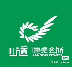 武汉杨家湾山道健身会员卡/年卡，游泳健身卡