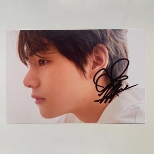 闵玧其 田柾国 金泰亨 金硕珍等亲笔签名照 bts防弹少年团