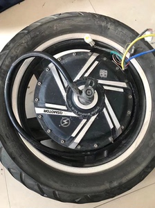 全顺16寸2000瓦瓦片电机枫叶款双霍尔,物流发货不是快递哦