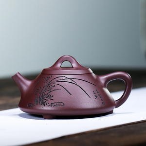 俞震紫砂壶