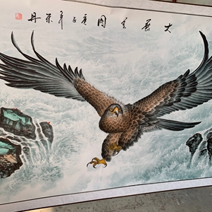 雄心壮志2米*1米国画老鹰字画大展宏图六尺山水画客厅办公室国
