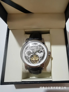 000人付款淘宝尊尼世家john shica 官方男士机械手表全自动防水 海