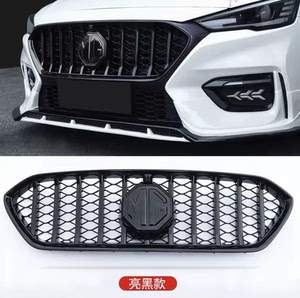 适用于17-21款名爵6中网改装升级xpower前杠格栅进气