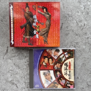 【杨佩佩cd】杨佩佩cd品牌,价格 - 阿里巴巴