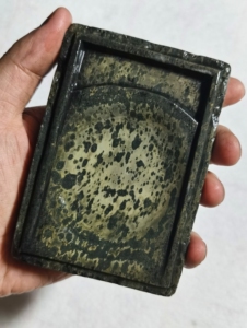 金马飞能公司淘宝明清大沱石砚.长11.3 宽8 厚1.4厘米0人付款658.