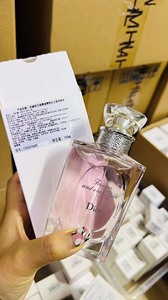 【658元一瓶包邮价】Dior迪奥恒久之爱淡香水100ml