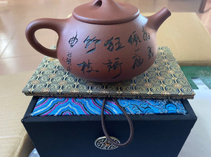 汪达明,石瓢壶,原矿紫砂壶,自己看照片带证书.