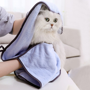 宠物吸水毛巾大号速干小猫洗澡沐浴清洁用品手插式狗猫咪浴巾