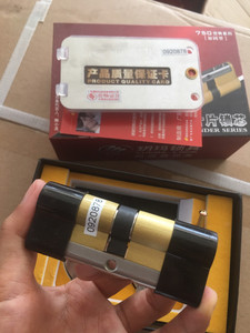 玥玛锁芯防盗门锁芯c级叶片空转锁芯防技术开启双重保险锁750k1320人