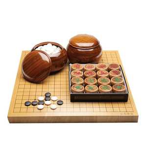 双元围棋套装汉白玉棋子箕子 金丝黄楸木 双面汉白玉 3cm新榧盘 4