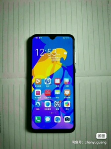 华为荣耀play4tpro手机 全网通4g 双卡 6 128_阿里巴巴找货神器