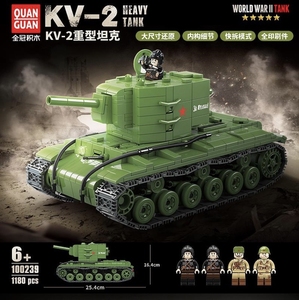 kv2重坦积木拼装模型图片