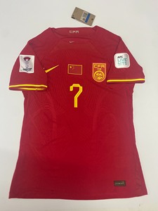 亚洲杯龙之队国足球员版球衣7武磊球衣xl码