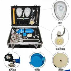 mzs30煤矿自动苏生器 矿用自救器 心肺复苏器 紧急吸氧装置