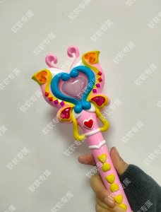 巴拉拉小魔仙初代小蓝炫动魔法棒 全新无包装  具体私聊