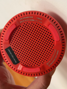 京东全新 京鱼座 小战鼓 蓝牙音箱 户外便携迷你音箱 无线蓝