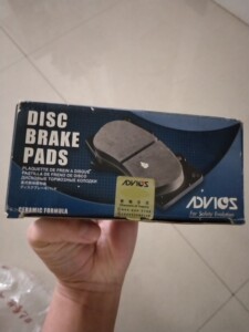 日本爱德克斯本田锋范前刹车片