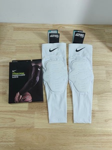 超大号Nike/耐克篮球足球防撞蜂窝户外运动护臂护肘护具