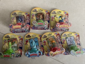 8元一个tb9548500135.000人付款淘宝御兽王者玩具公仔