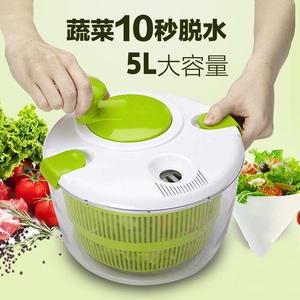蔬菜沙拉甩干桶商用脱水器沙律色拉桶手动蔬菜甩干机脱干桶手摇器