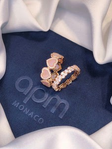【全新套装】APM 粉贝母爱心相连戒指+麦穗戒指叠戴套装时尚