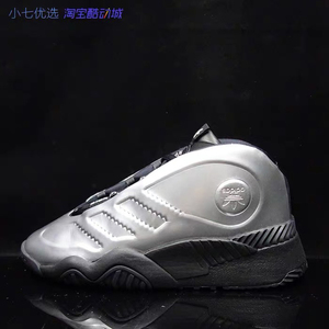 adidas/阿迪达斯 三叶草 亚历山大王联名面包鞋 ee8
