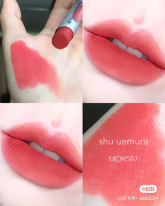 植村秀 3色哑光唇膏小黑方小样试色mor587,585,58