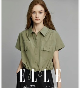 ELLE军绿色短款衬衫，L码，原价899元，9成新，搭配裙子