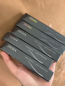 zeesea滋色眼线笔