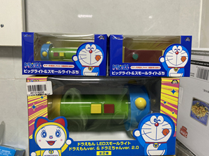 【现货】哆啦a梦缩小灯 手电筒小夜灯放大灯道具五十周年限定