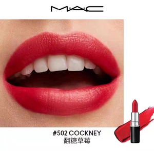 mac经典子弹头滋润型口红 mangrove 高级小众草莓红